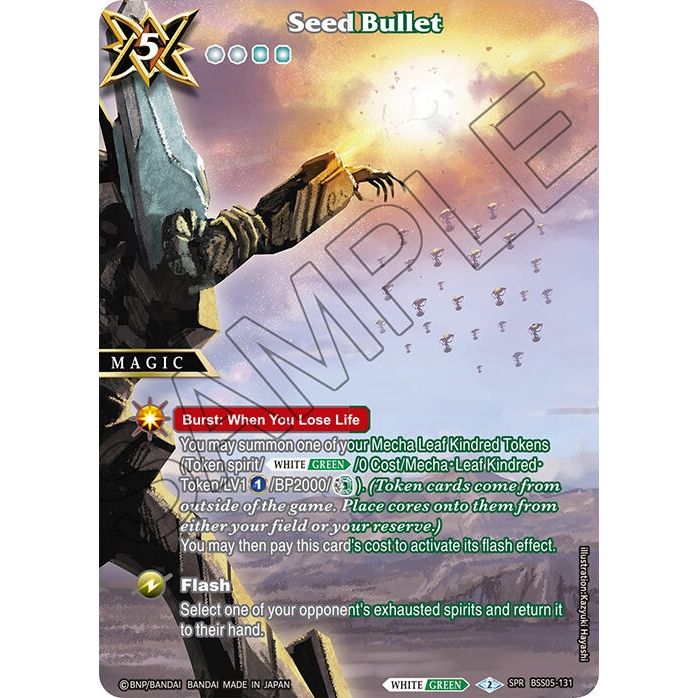 Image for Seed Bullet (SPR) (BSS05-131) (BSS05) - Battle Spirits Saga