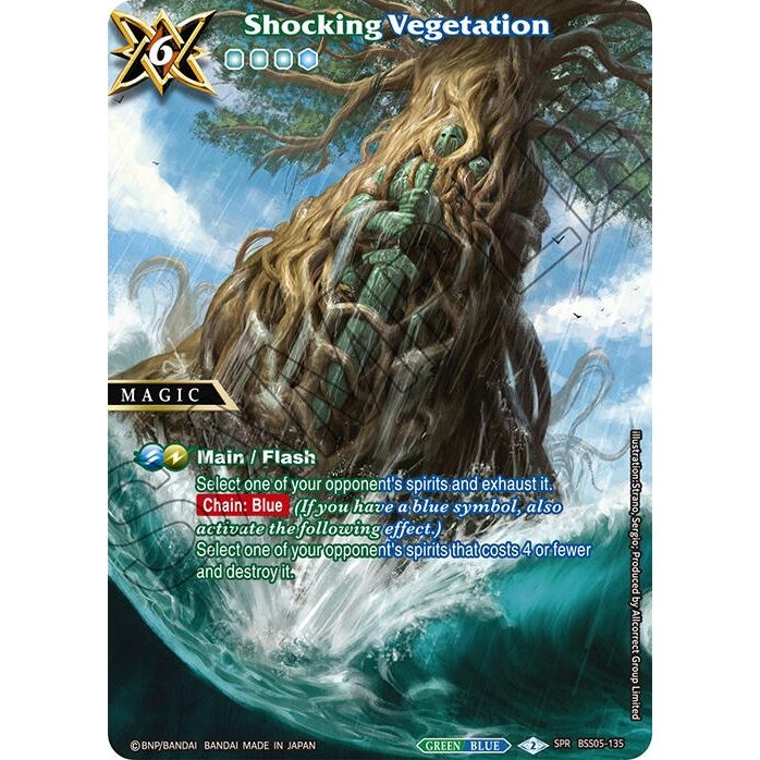 Image for Shocking Vegetation (SPR) (BSS05-135) (BSS05) - Battle Spirits Saga