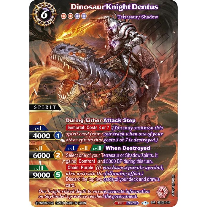 Image for Dinosaur Knight Dentus (SPR) (BSS05-014) (BSS05) - Battle Spirits Saga