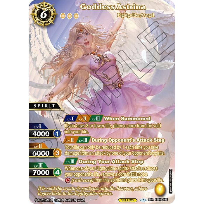 Image for Goddess Astrina (SPR) (BSS05-035) (BSS05) - Battle Spirits Saga