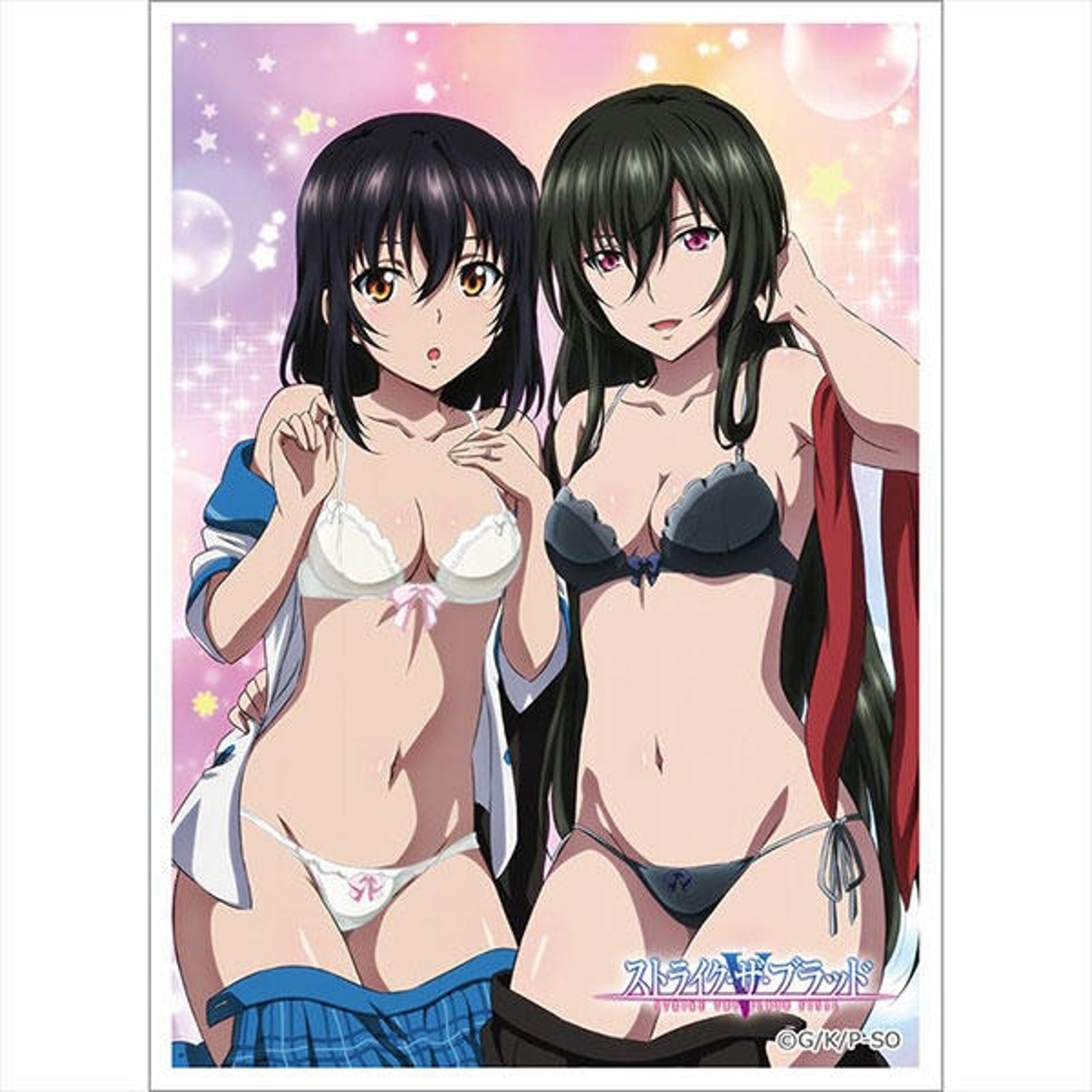Image for Curtain Damashii: Strike the Blood - Yukina & Kiriha (65-Sleeves) - Card Sleeves