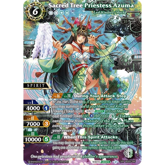 Image for Sacred Tree Priestess Azuma (SPR) (BSS05-066) (BSS05) - Battle Spirits Saga