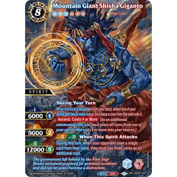 Image for Mountain Giant Shisha Giganto (SPR) (BSS05-100) (BSS05) - Battle Spirits Saga