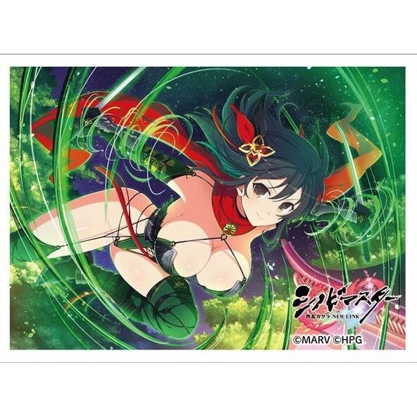 Image for Key-th: Shinobi Master Senran Kagura: New Link - Asuka/Shin Nyuu Sai (65-Sleeves) - Card Sleeves
