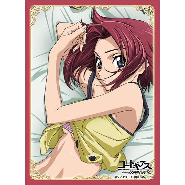 Image for Broccoli Character Sleeve Mini: Code Geass: Lelouch of the Rebellion - Kallen (Revival Pack) (65-Pack) - Card Sleeves
