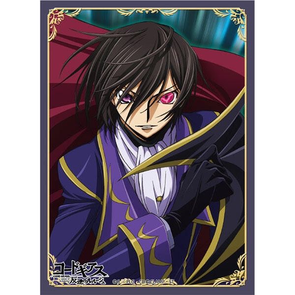 Image for Broccoli Character Sleeve Mini: Code Geass: Lelouch of the Rebellion - Lelouch (Revival Pack) (65-Pack) - Card Sleeves
