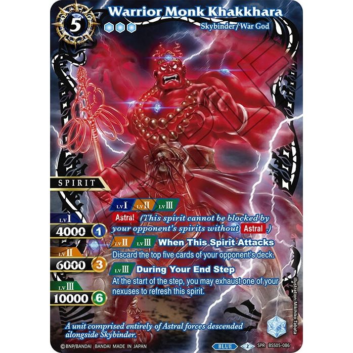 Image for Warrior Monk Khakkhara (SPR) (BSS05-086) (BSS05) - Battle Spirits Saga