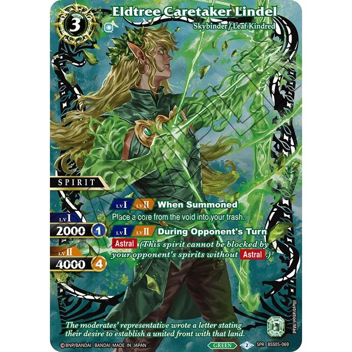 Image for Eldtree Caretaker Lindel (SPR) (BSS05-069) (BSS05) - Battle Spirits Saga