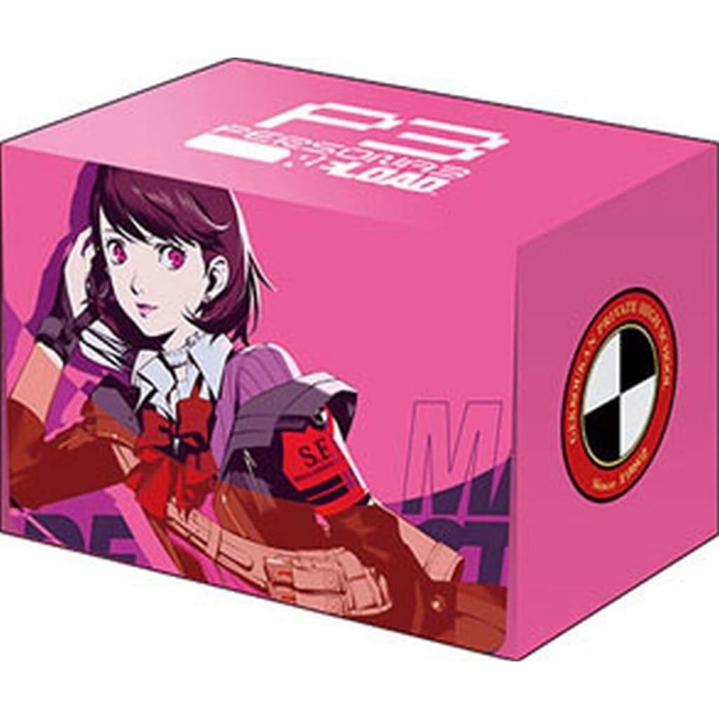 Image for Bushiroad Deck Holder Collection V3 Vol.798 Persona 3 Reload "Yukari Takeba" - Deck Boxes