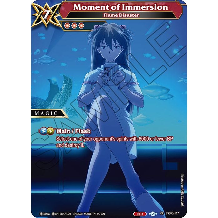 Image for Moment of Immersion - Flame Disaster (BSS05-117) (BSS05) - Battle Spirits Saga