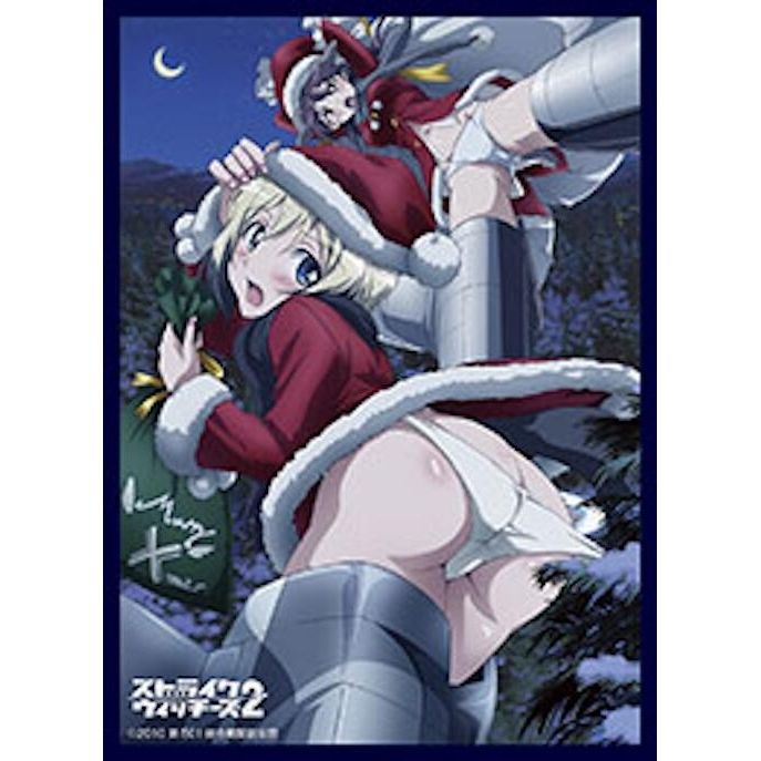 Image for THE KLOCKWORX Sleeve Collection Vol.16: Strike Witches 2 Hartmann & Barkhorn Pack (65-Pack) - Card Sleeves