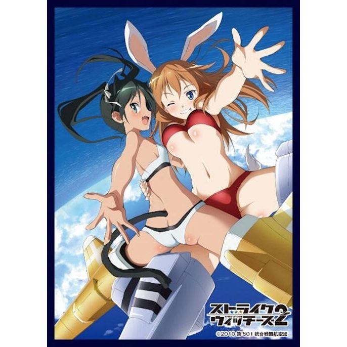Image for THE KLOCKWORX Sleeve Collection Vol.57: Strike Witches 2 Lucchini & Shirley Pack (65-Pack) - Card Sleeves