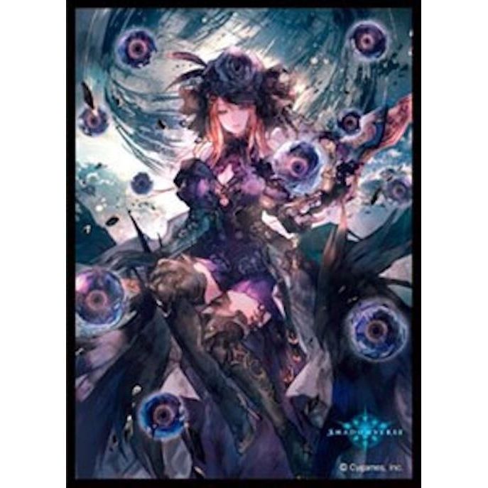 Image for Chara Sleeve Collection Matte Series No.MT1403: Shadowverse Gilnelise, Ravenous Craving (65-Pack) - Card Sleeves