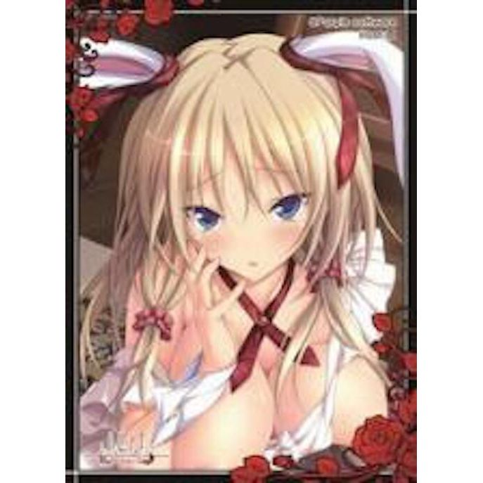 Image for Nexnet Girls Sleeve Collection Vol.038: Hapymaher - Yayoi (60-Pack) - Card Sleeves