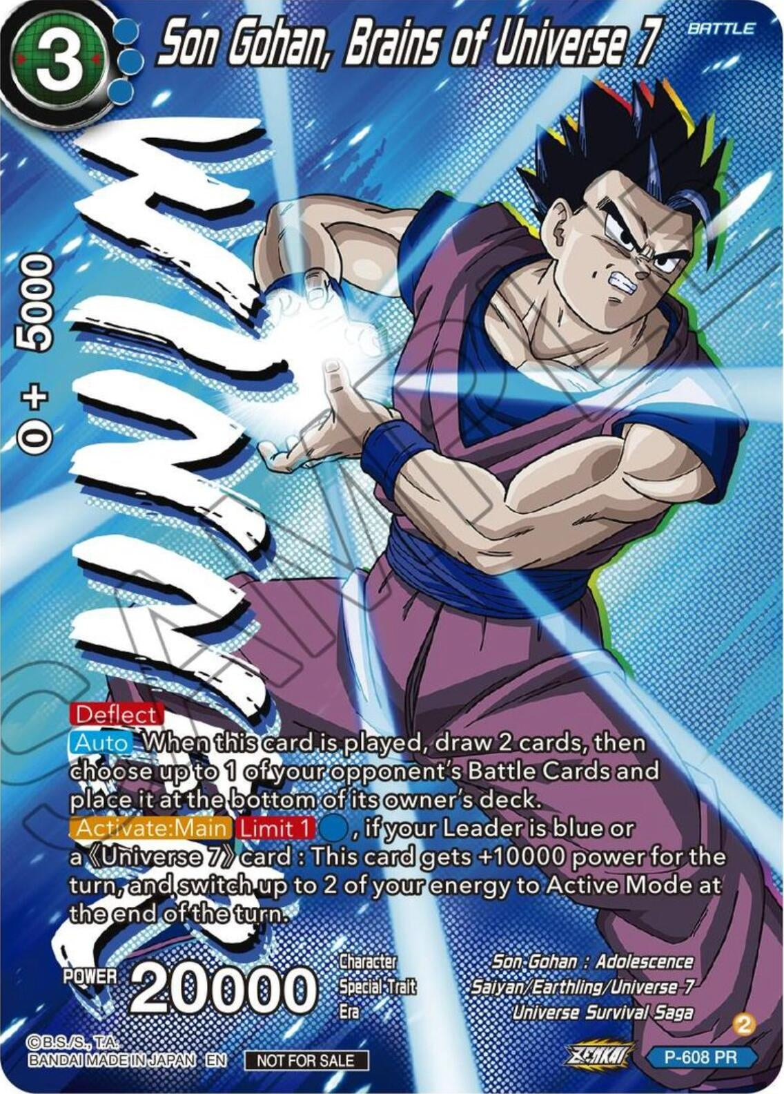 Image for Son Gohan, Brains of Universe 7 (Zenkai Series Tournament Pack Vol.8) (Winner) (P-608) (TPR) - Dragon Ball Super: Masters