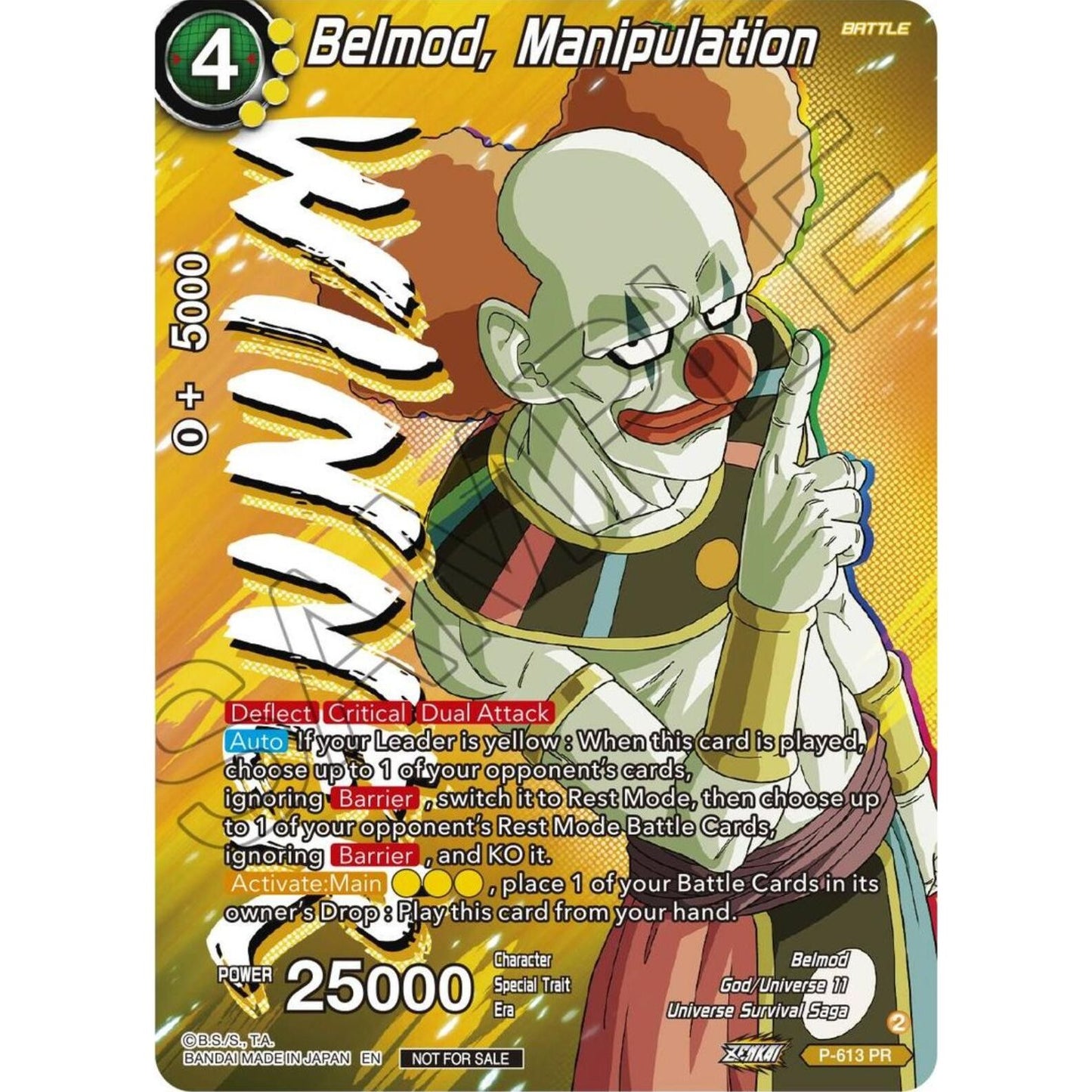 Image for Belmod, Manipulation (Zenkai Series Tournament Pack Vol.8) (Winner) (P-613) (TPR) - Dragon Ball Super: Masters