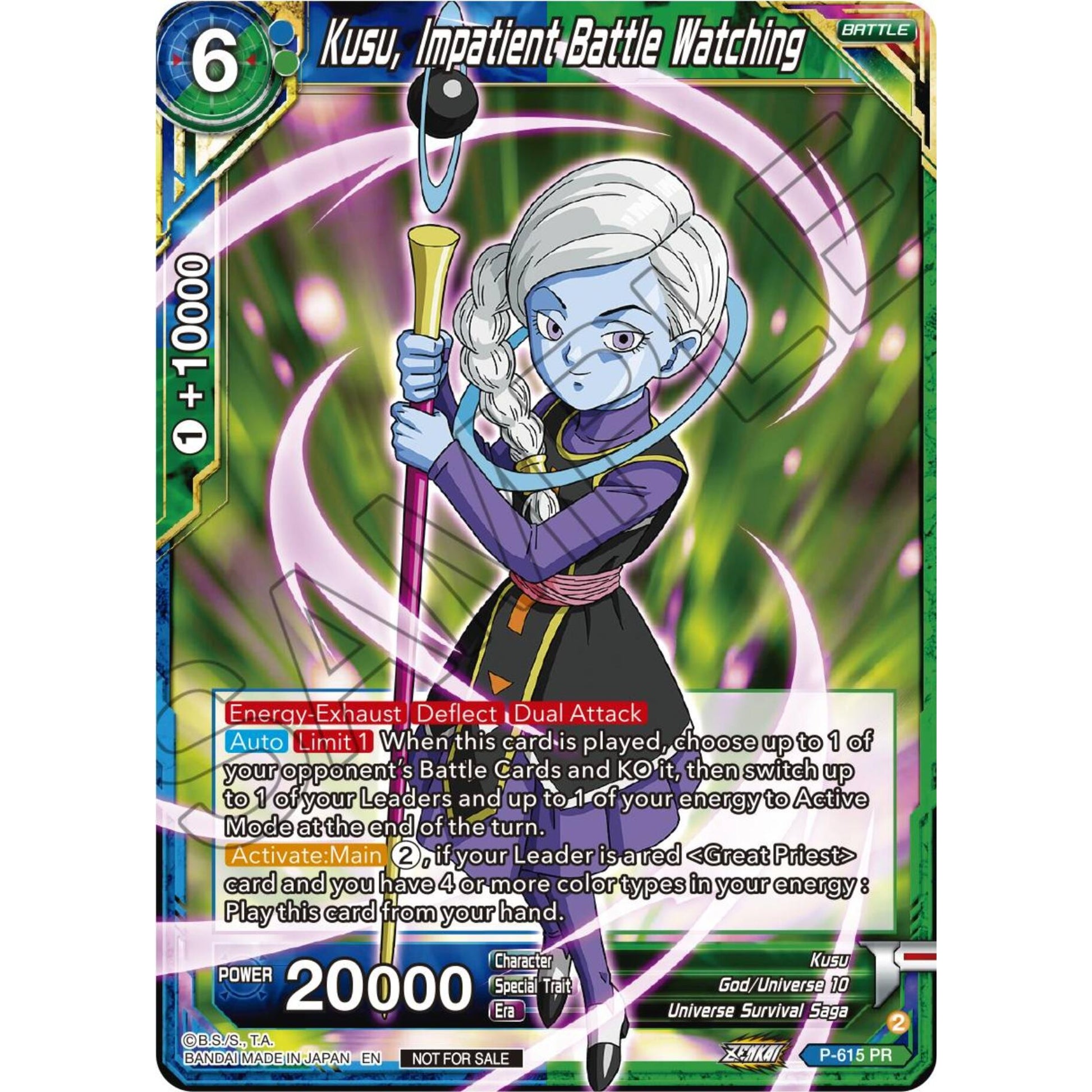 Image for Kusu, Impatient-Battle Watching (Zenkai Series Tournament Pack Vol.8) (P-615) (TPR) - Dragon Ball Super: Masters