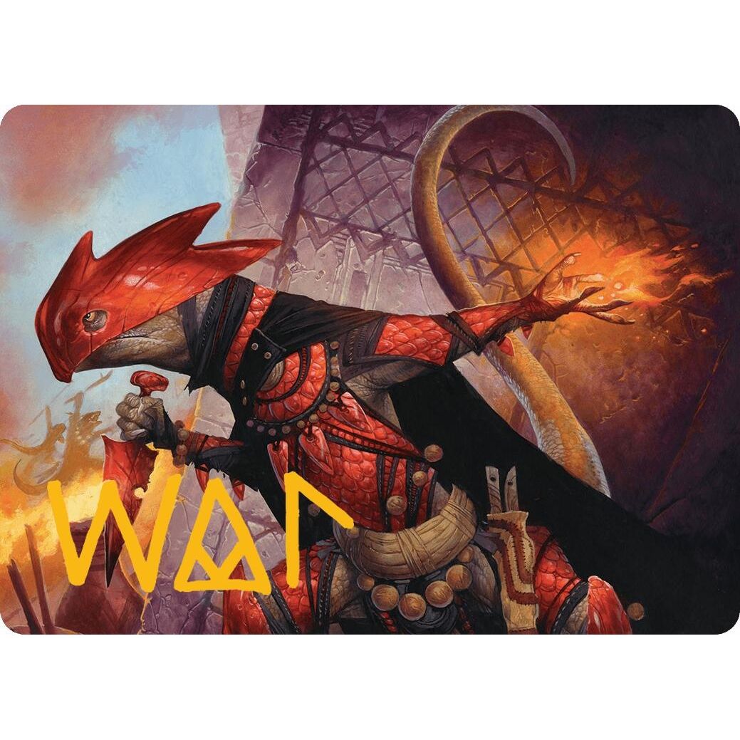 Image for Cindering Cutthroat Art Card (Gold-Stamped Signature) (26) (ASBLB) - Magic: The Gathering