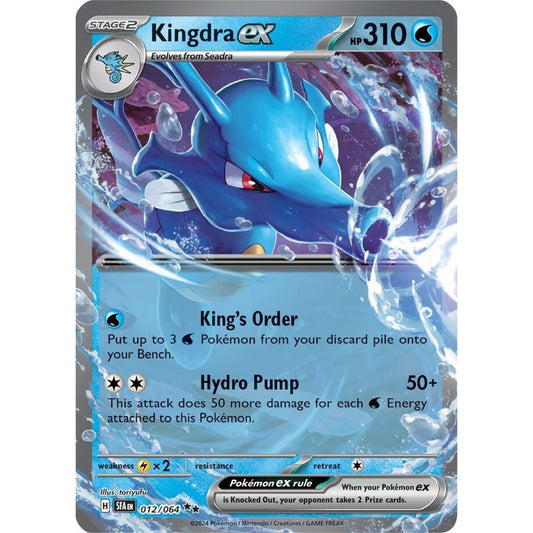 Image for Kingdra ex (012/064) (SFA) - Pokemon