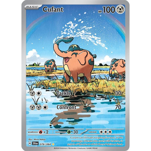 Image for Cufant (076/064) (SFA) - Pokemon