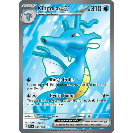 Image for Kingdra ex (080/064) (SFA) - Pokemon