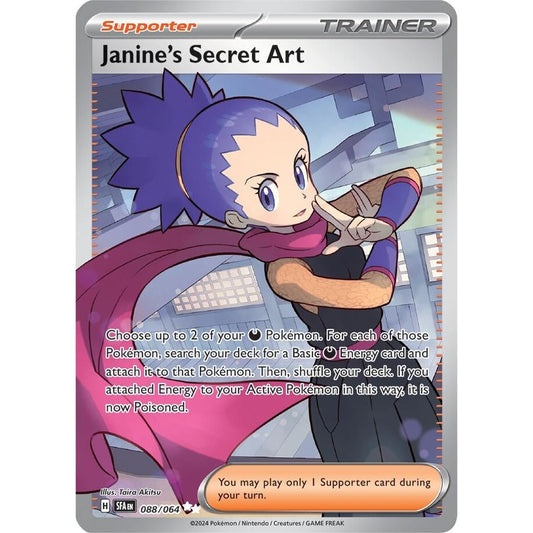 Image for Janine's Secret Art (088/064) (SFA) - Pokemon