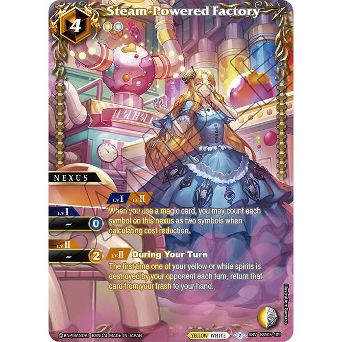 Image for Steam-Powered Factory (Box Topper) (BSS05-109) (BSSP) - Battle Spirits Saga