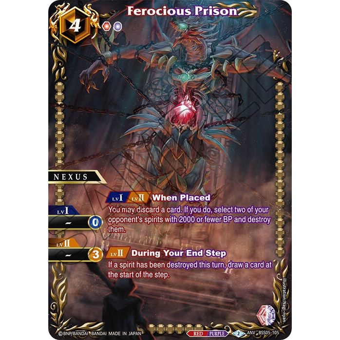 Image for Ferocious Prison (Box Topper) (BSS05-105) (BSSP) - Battle Spirits Saga