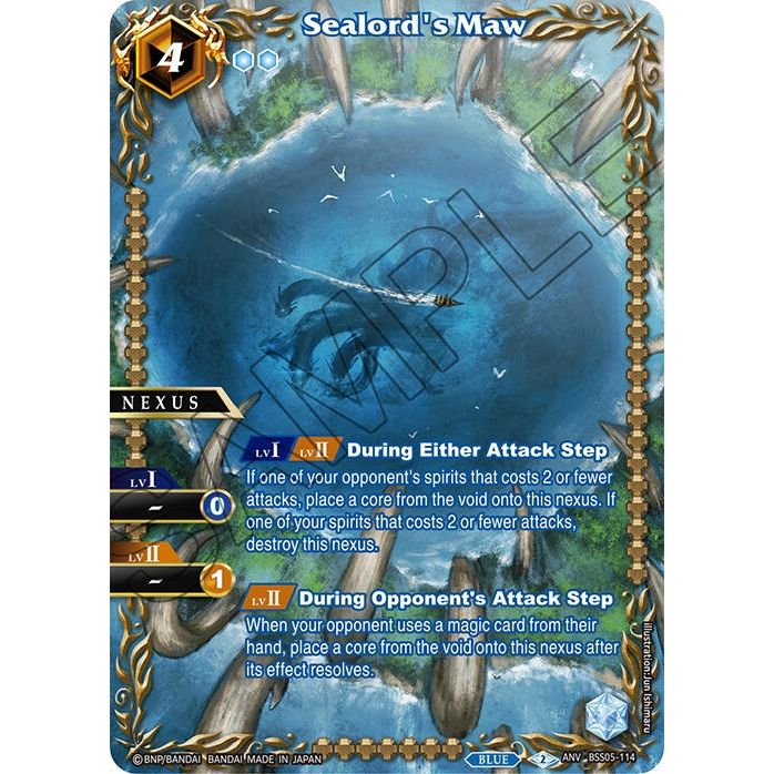 Image for Sealord's Maw (Box Topper) (BSS05-114) (BSSP) - Battle Spirits Saga