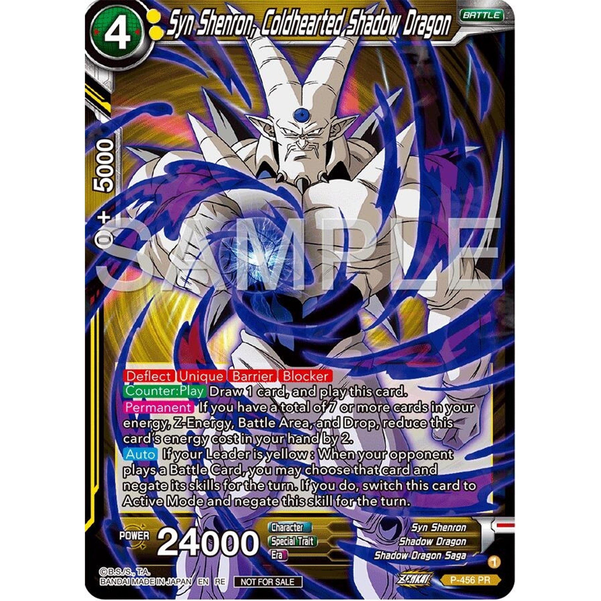Image for Syn Shenron, Coldhearted Shadow Dragon (Deluxe Pack 2024 Vol.2) (P-456) (PR) - Dragon Ball Super: Masters