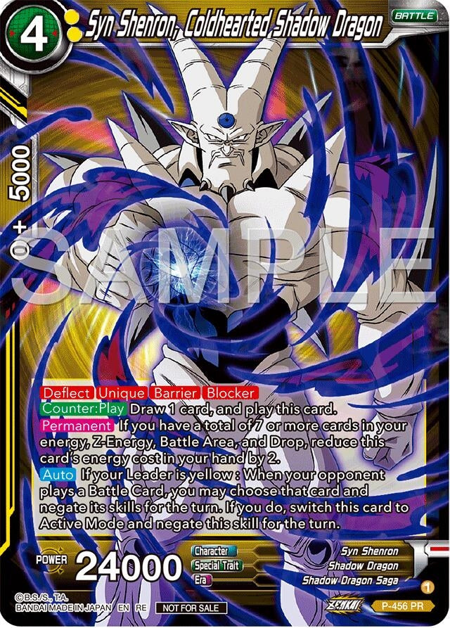 Image for Syn Shenron, Coldhearted Shadow Dragon (Deluxe Pack 2024 Vol.2) (P-456) (PR) - Dragon Ball Super: Masters