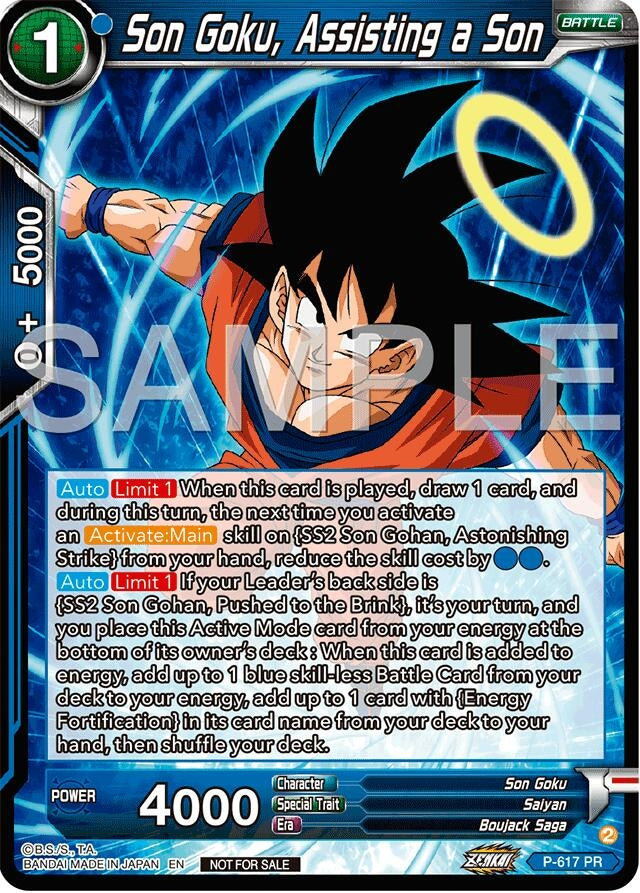 Image for Son Goku, Assisting a Son (Deluxe Pack 2024 Vol.2) (P-617) (PR) - Dragon Ball Super: Masters