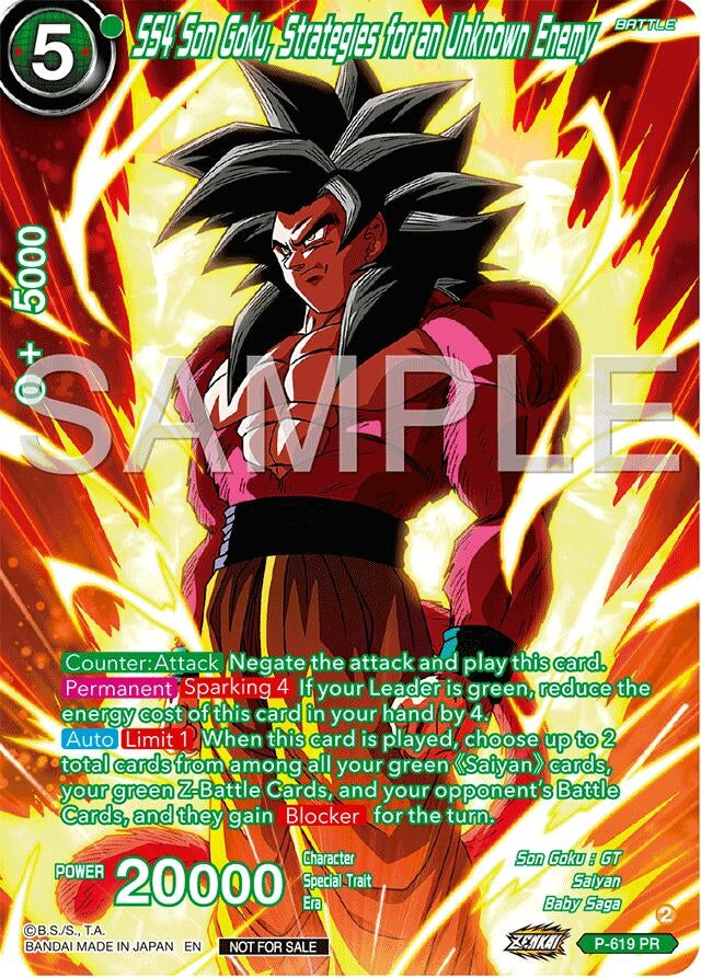Image for SS4 Son Goku, Strategies for an Unknown Enemy (Full Art) (Deluxe Pack 2024 Vol.2) (P-619) (PR) - Dragon Ball Super: Masters