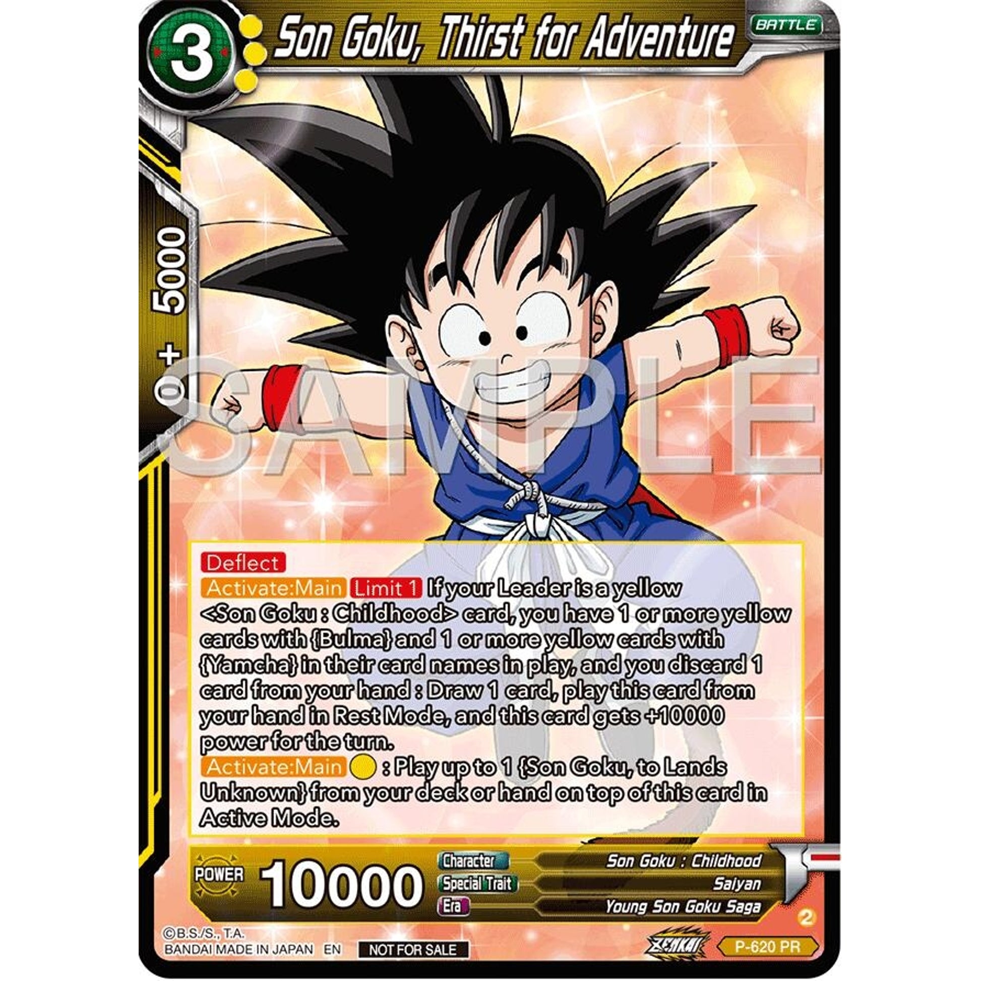 Image for Son Goku, Thirst for Adventure (Deluxe Pack 2024 Vol.2) (P-620) (PR) - Dragon Ball Super: Masters