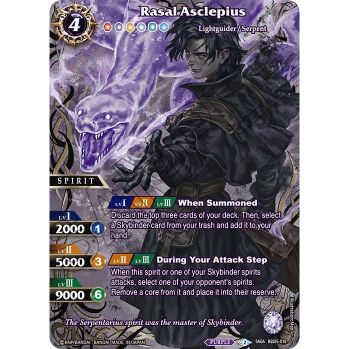 Image for Rasal Asclepius (SAGA) (BSS05-018) (BSS05) - Battle Spirits Saga