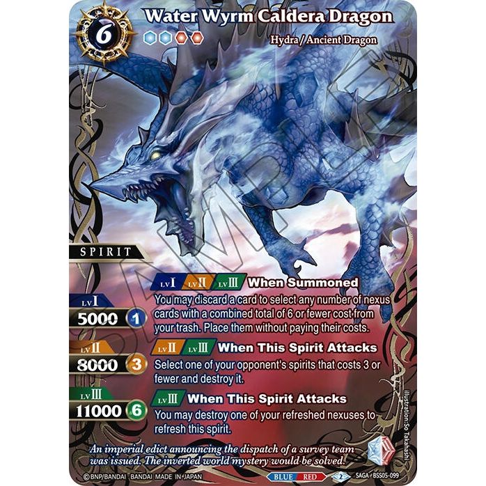 Image for Water Wyrm Caldera Dragon (SAGA) (BSS05-099) (BSS05) - Battle Spirits Saga
