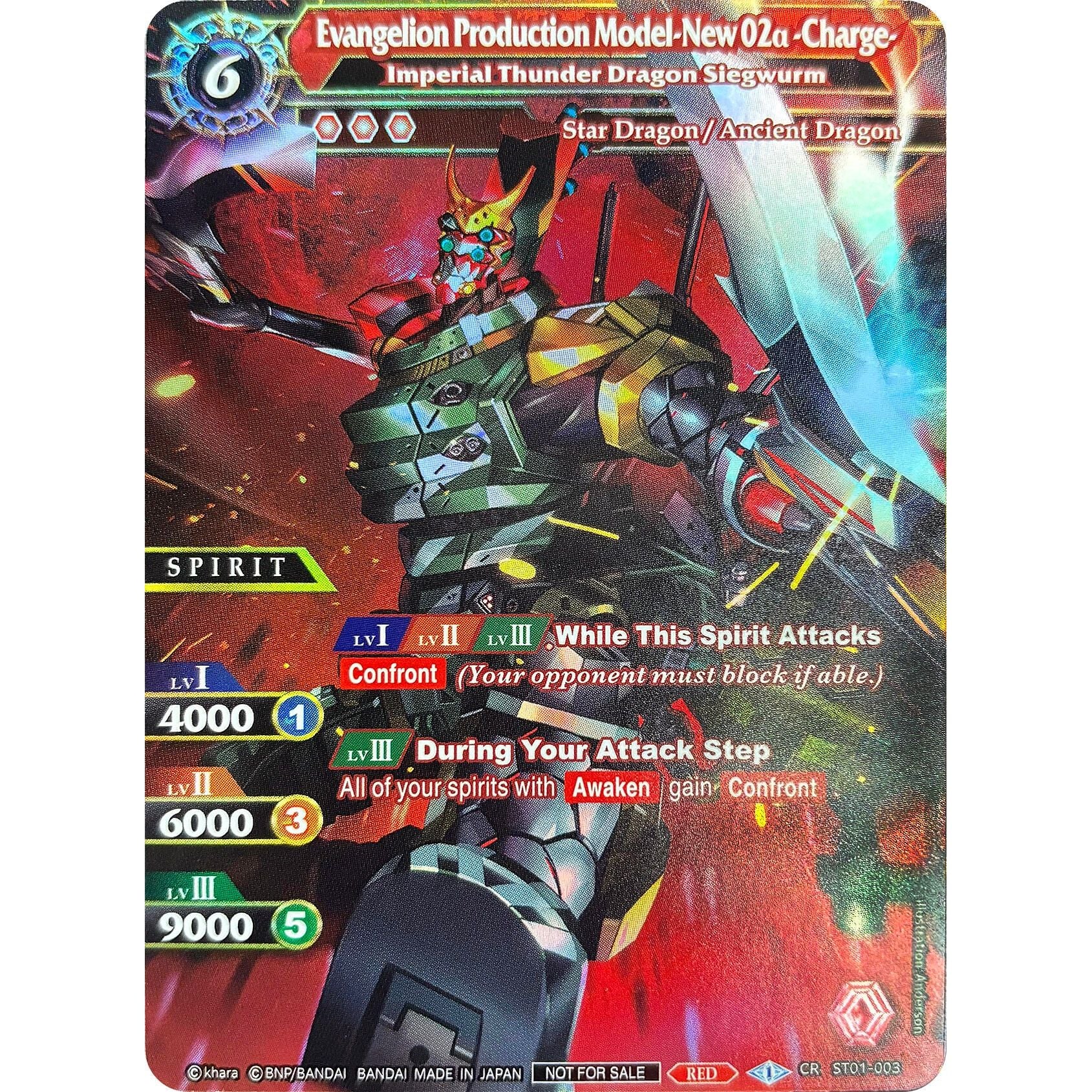 Image for Evangelion Production Model-New02a-Charge- - Imperial Thunder Dragon Siegwurm (ST01-003) (BSSP) - Battle Spirits Saga