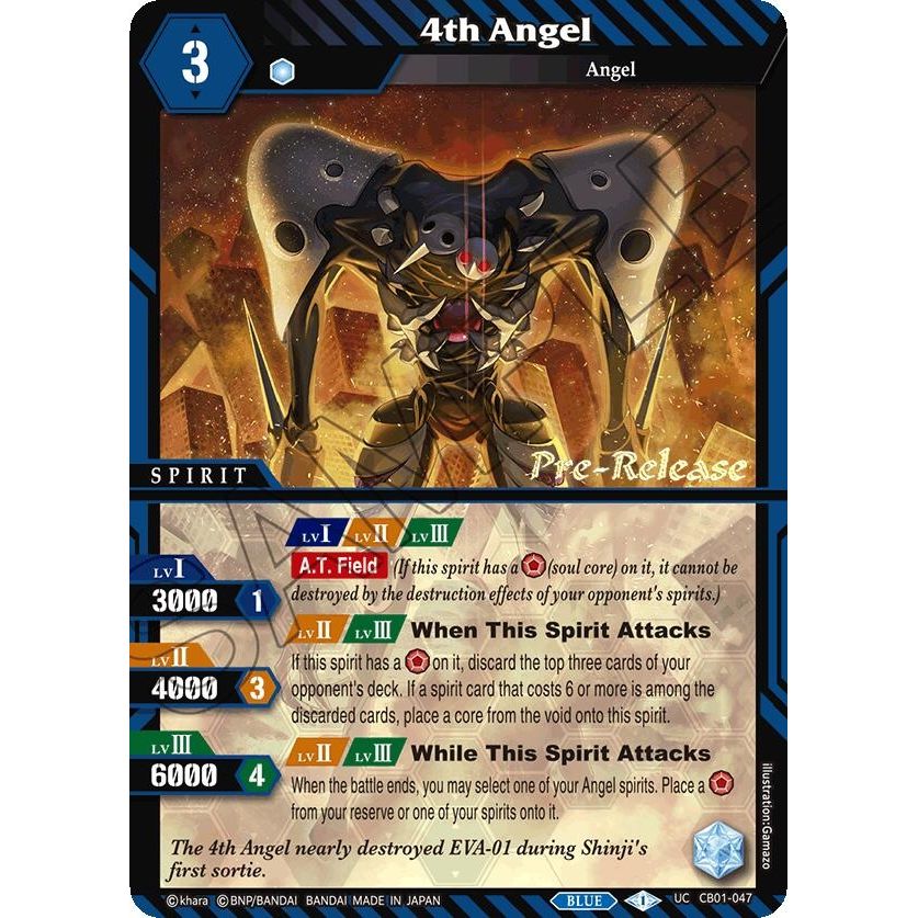 Image for 4th Angel (CB01-047) (CB01 PRE) - Battle Spirits Saga