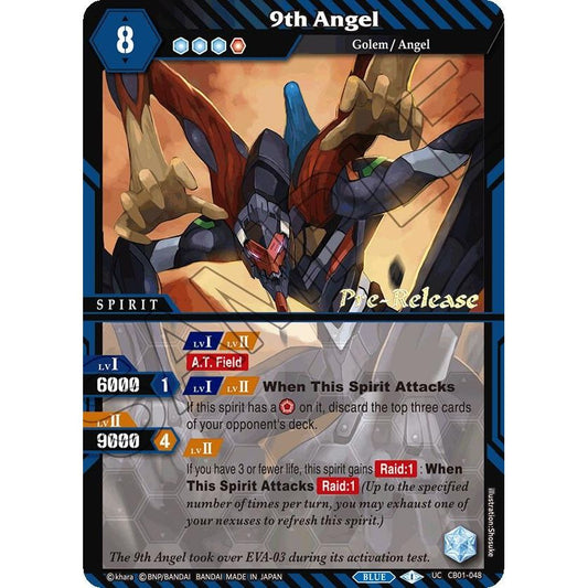 Image for 9th Angel (CB01-048) (CB01 PRE) - Battle Spirits Saga