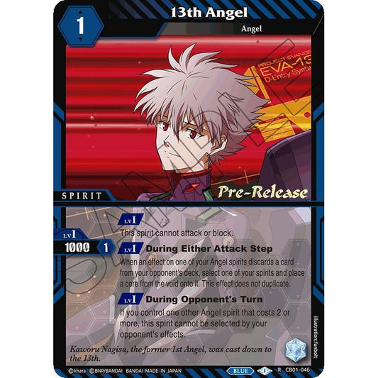 Image for 13th Angel (CB01-046) (CB01 PRE) - Battle Spirits Saga