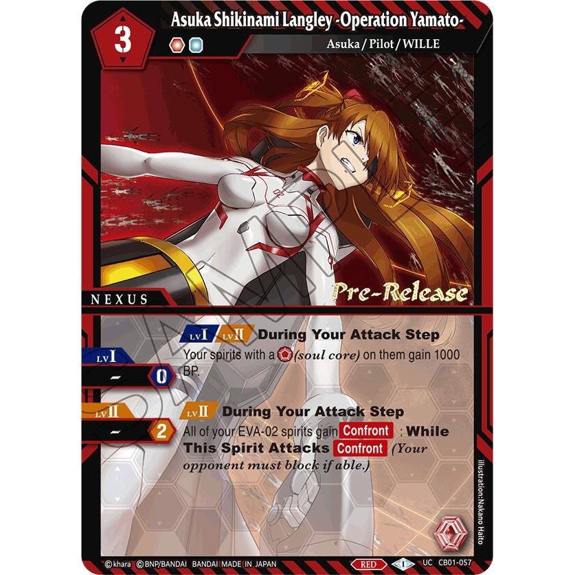 Image for Asuka Shikinami Langley -Operation Yamato- (CB01-057) (CB01 PRE) - Battle Spirits Saga
