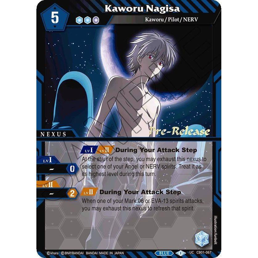 Image for Kaworu Nagisa (CB01-067) (CB01 PRE) - Battle Spirits Saga