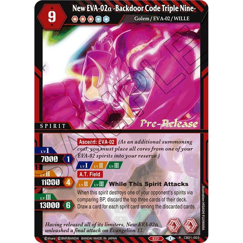 Image for New EVA-02a -Backdoor Code Triple Nine- (CB01-003) (CB01 PRE) - Battle Spirits Saga