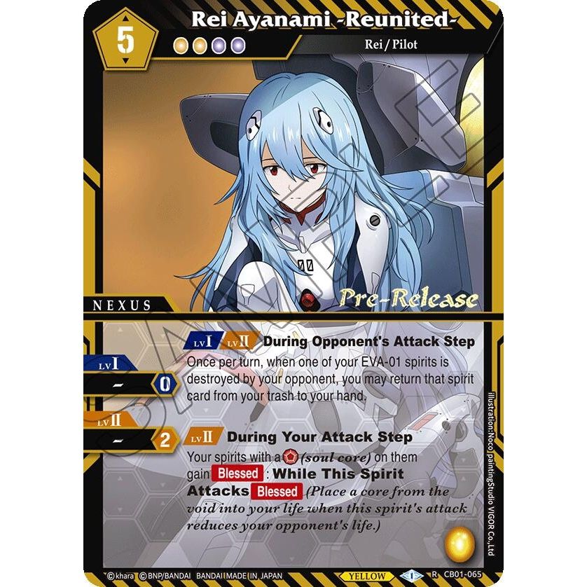 Image for Rei Ayanami -Reunited- (CB01-065) (CB01 PRE) - Battle Spirits Saga