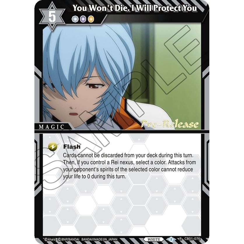 Image for You Won't Die. I Will Protect You (CB01-076) (CB01 PRE) - Battle Spirits Saga