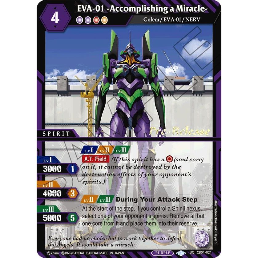 Image for EVA-01 -Accomplishing a Miracle- (CB01-021) (CB01 PRE) - Battle Spirits Saga