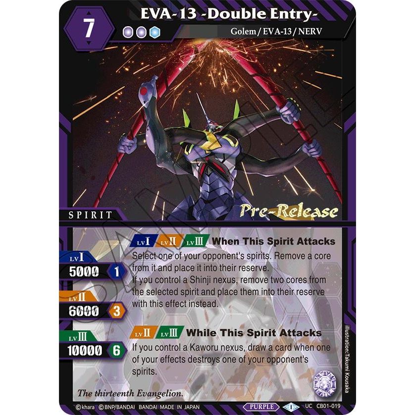 Image for EVA-13 -Double Entry- (CB01-019) (CB01 PRE) - Battle Spirits Saga