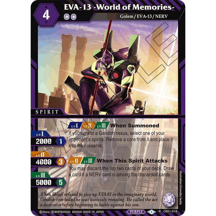 Image for EVA-13 -World of Memories- (CB01-018) (CB01 PRE) - Battle Spirits Saga