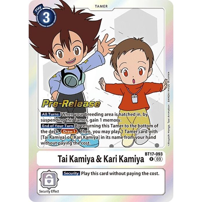 Image for Tai Kamiya & Kari Kamiya (BT17-093 R) (BT17_PR) - Digimon Card Game