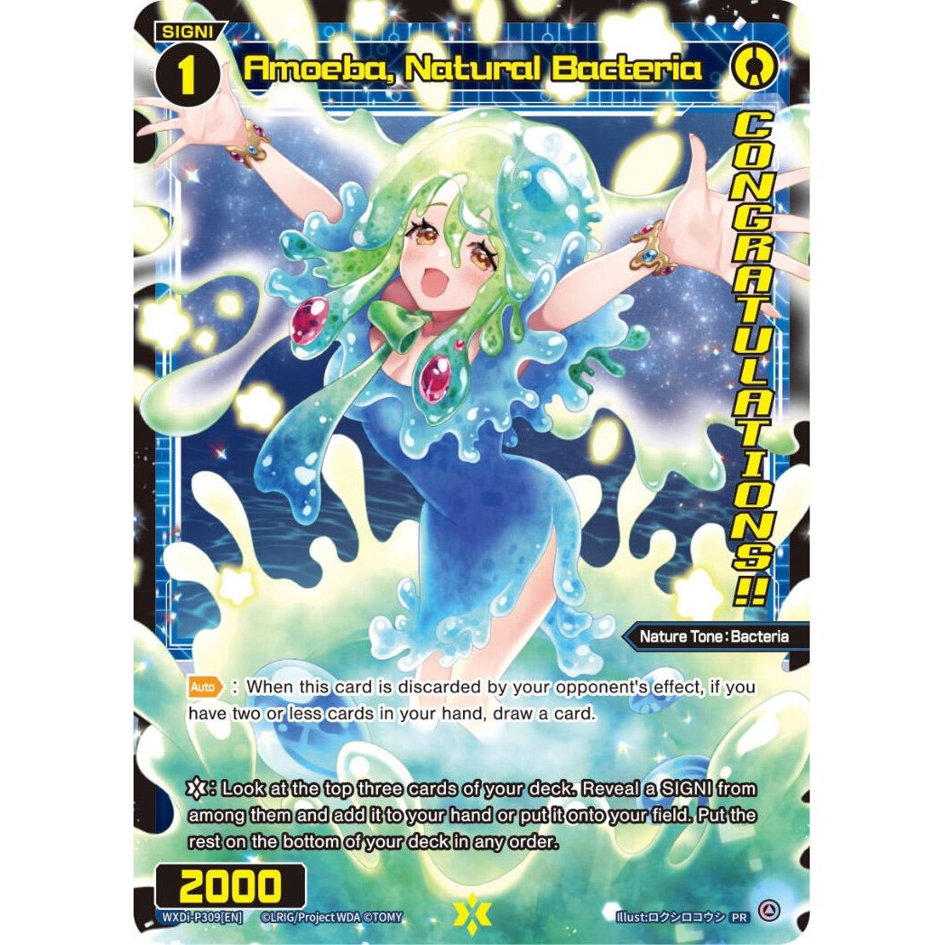Image for Amoeba, Natural Bacteria (Diva GP Las Vegas 2024) (WXDi-P309[EN]) (WXDi-P) - WIXOSS